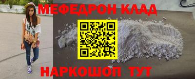 не бодяженный Комсомольск-на-Амуре