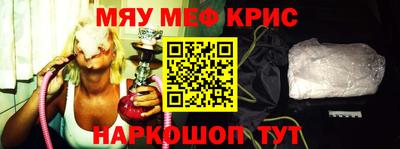 не бодяженный Комсомольск-на-Амуре
