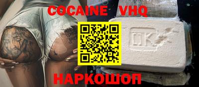 не бодяженный Комсомольск-на-Амуре