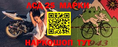 не бодяженный Комсомольск-на-Амуре