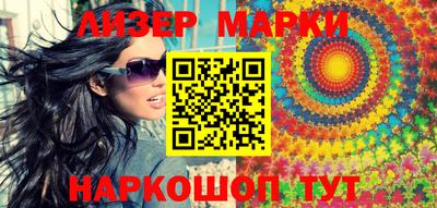 таблы Конаково