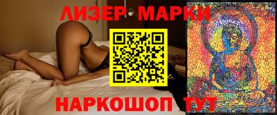 не бодяженный Комсомольск-на-Амуре