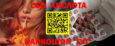 не бодяженный Комсомольск-на-Амуре