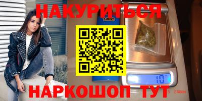 таблы Конаково