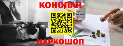 мескалин Коммунар