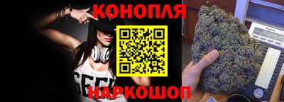 мескалин Коммунар