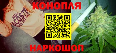 таблы Конаково