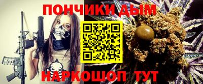 не бодяженный Комсомольск-на-Амуре