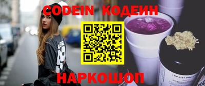 не бодяженный Комсомольск-на-Амуре