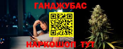 не бодяженный Комсомольск-на-Амуре