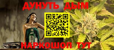 не бодяженный Комсомольск-на-Амуре
