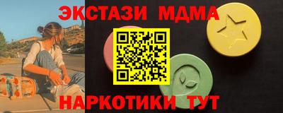 не бодяженный Комсомольск-на-Амуре