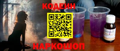 таблы Конаково