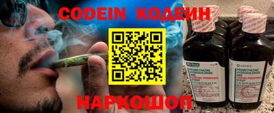MDMA Ярцево