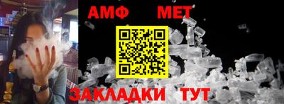 мескалин Коммунар