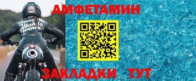 не бодяженный Комсомольск-на-Амуре