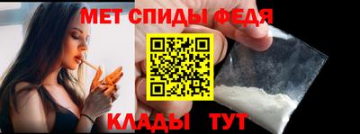 мескалин Коммунар
