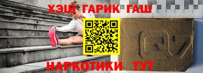 не бодяженный Комсомольск-на-Амуре