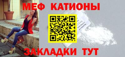 таблы Конаково